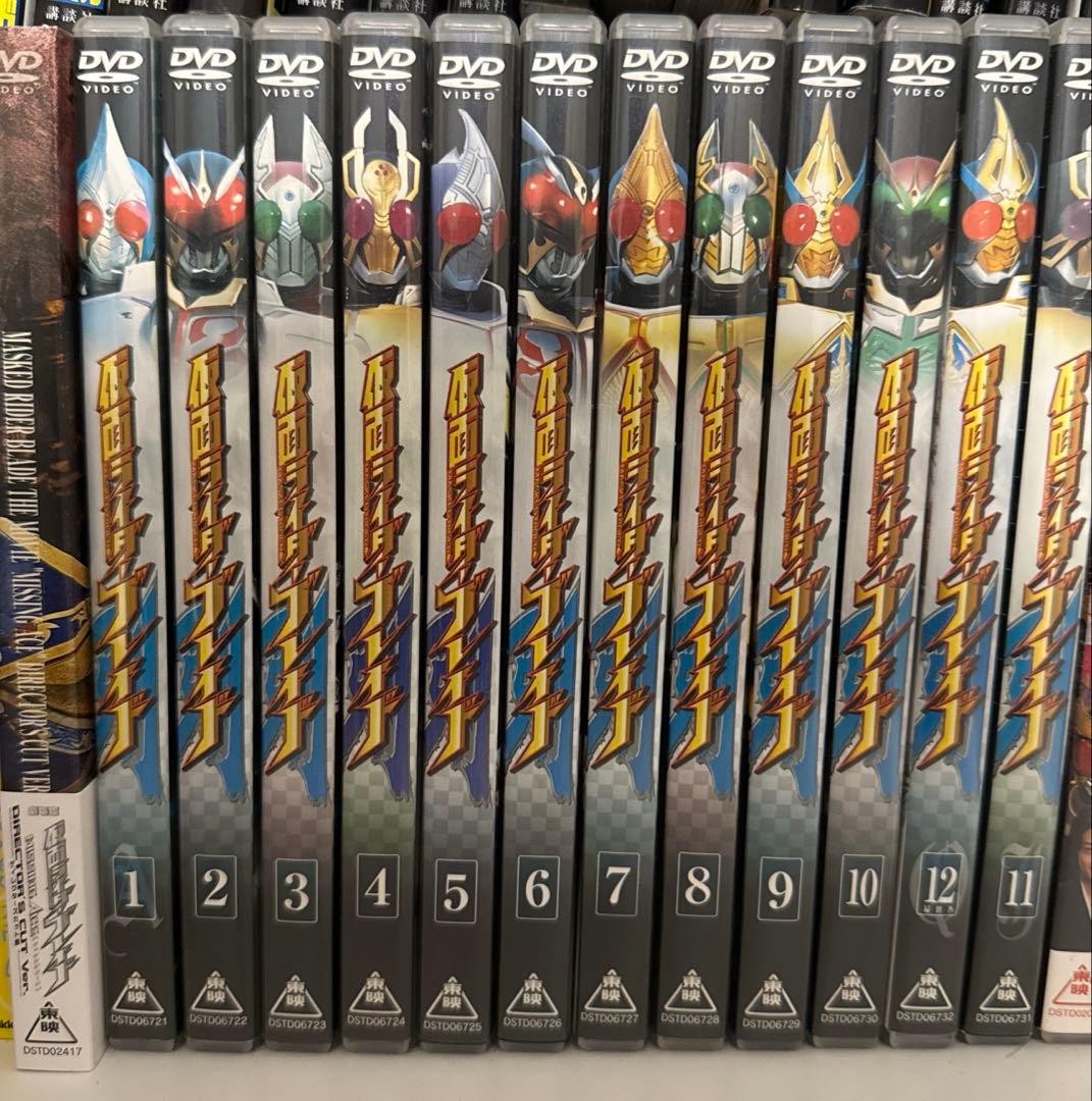 仮面ライダー ブレイド 剣 DVD 全12巻セット +劇場版 - メルカリ