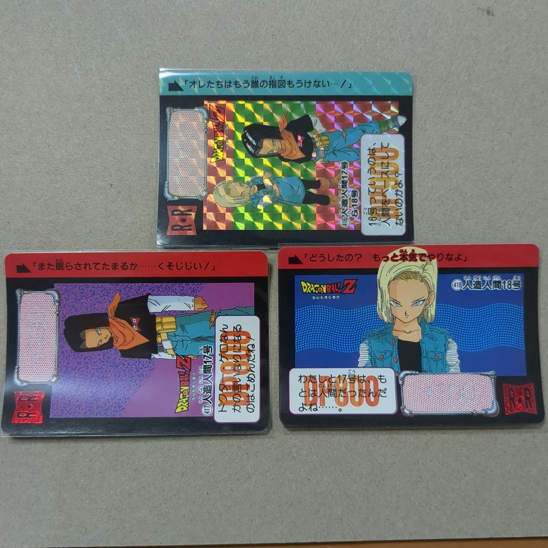 アルク様 リクエスト 3点 まとめ商品 - メルカリ