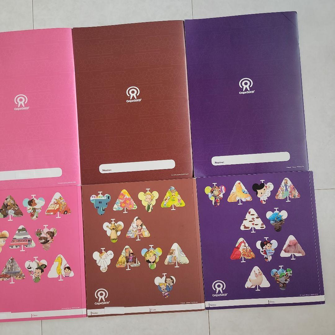 GrapeSEED Unit 6〜10（グレープシード、英語教材） - メルカリ