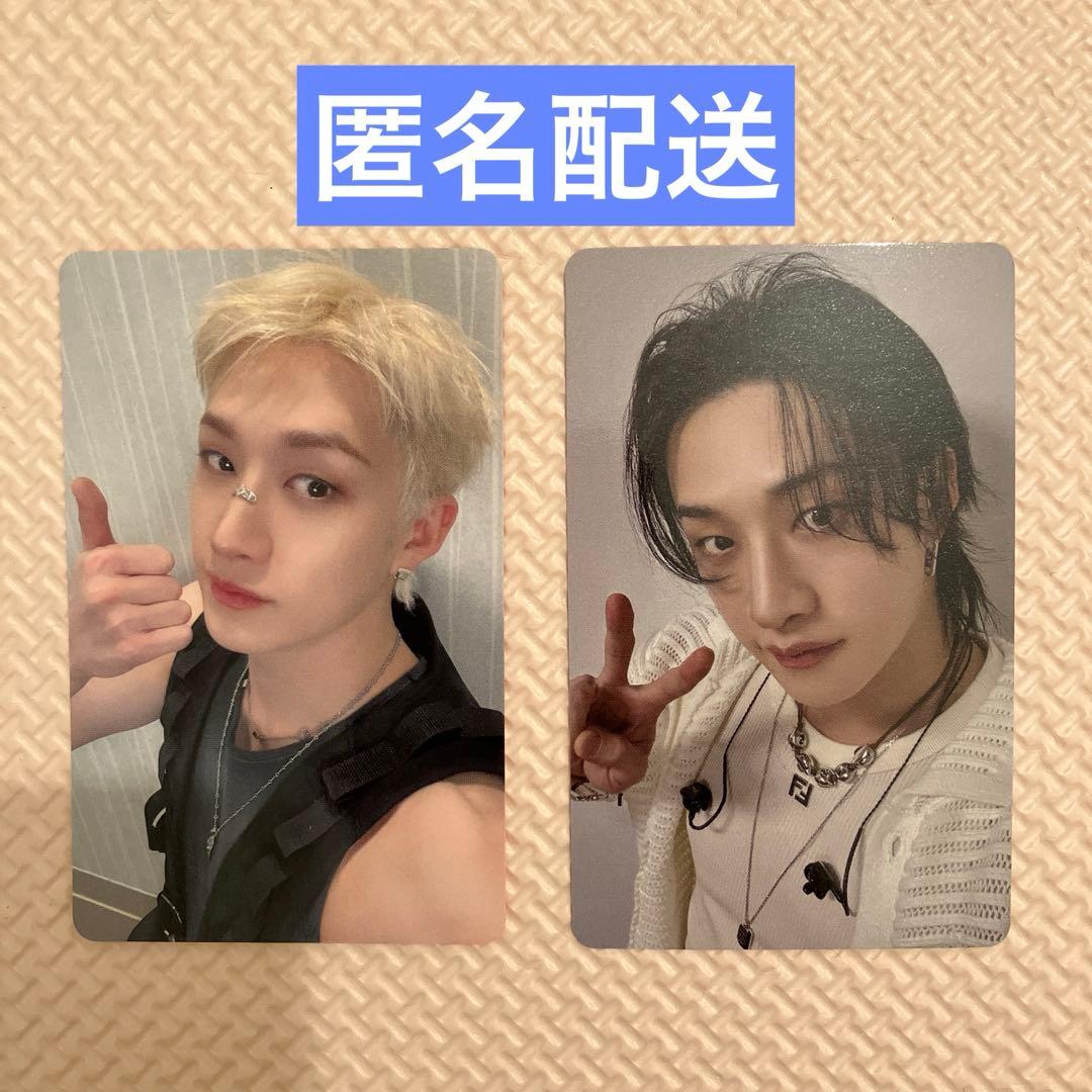 straykids バンチャン 会場限定トレカ 幕張 karma Hollow - メルカリ