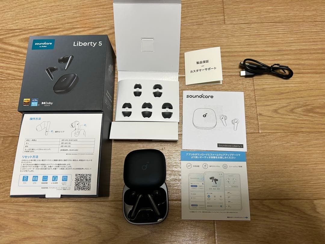 Anker Soundcore Liberty 5/ワイヤレスイヤホン Soundcore Liberty 5 | ワイヤレスイヤホンの製品情報 | Anker Japan