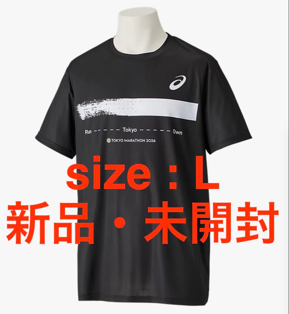 新品 未開封 ASICS 東京マラソン2026 Tシャツ Lサイズ ブラック - メルカリ