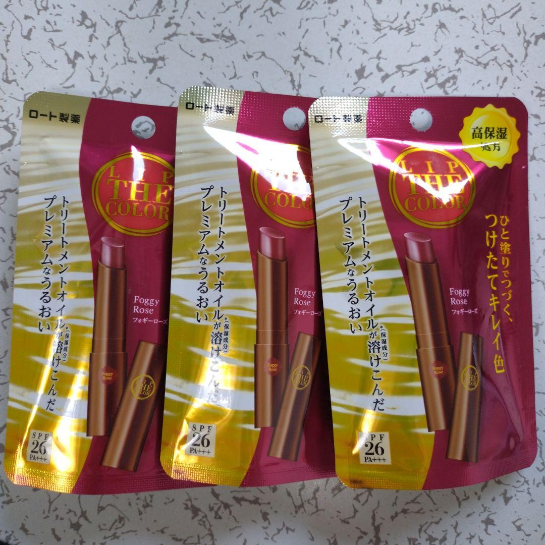 リップザカラー フォギーローズ - メルカリ
