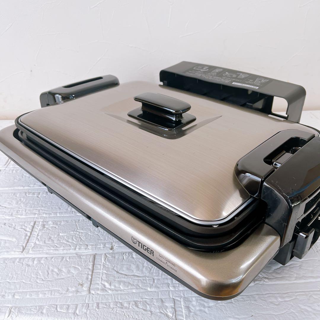 象印 CRV-B200 ホットプレート 未使用品 楽天市場】タイガー crv b200の通販