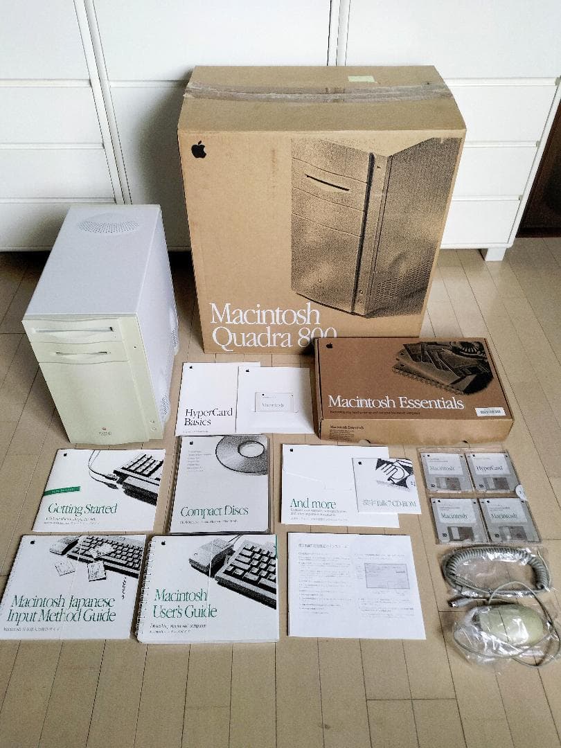 Apple Macintosh Quadra 800 - メルカリ