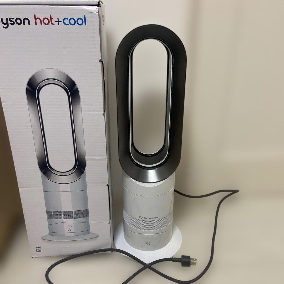 専用品⭐︎ダイソン　hot +cool AM09 ダイソン Dyson Hot + Cool AM09 ファンヒーター [ホワイト/ニッケル