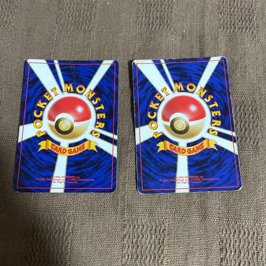 ポケモンカード わるいリザードン わるいカメックス 拡張パック