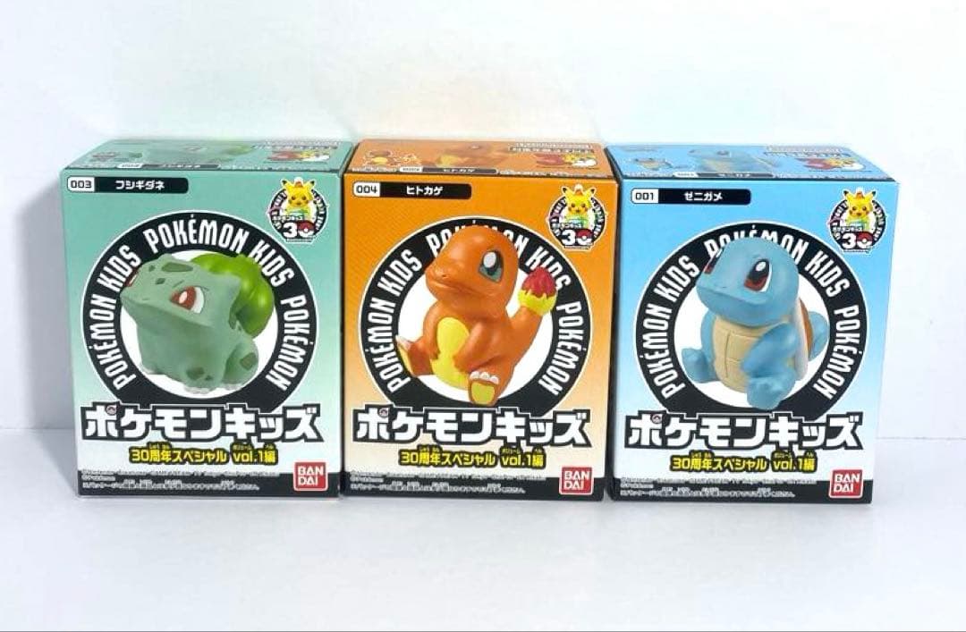 ポケモンキッズ30周年スペシャル vol.1編 フシギダネ ヒトカゲ