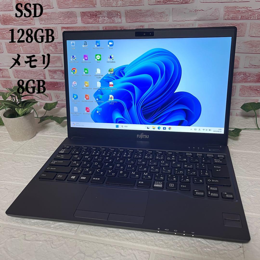 超美品SSD128GB メモリ8G★Bluetooth 高解像度 ノートPC17 zenbook-17-fold-oled-ux9702-