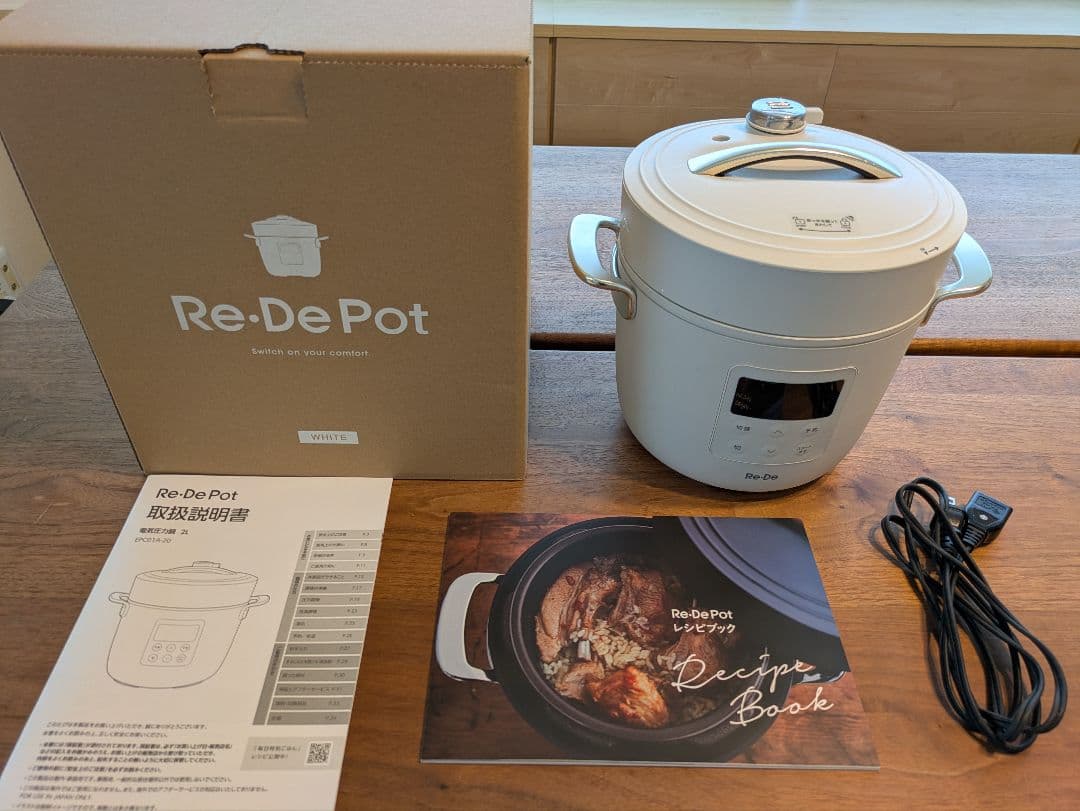 Re・De Pot 電気圧力鍋♪ホワイト - メルカリ