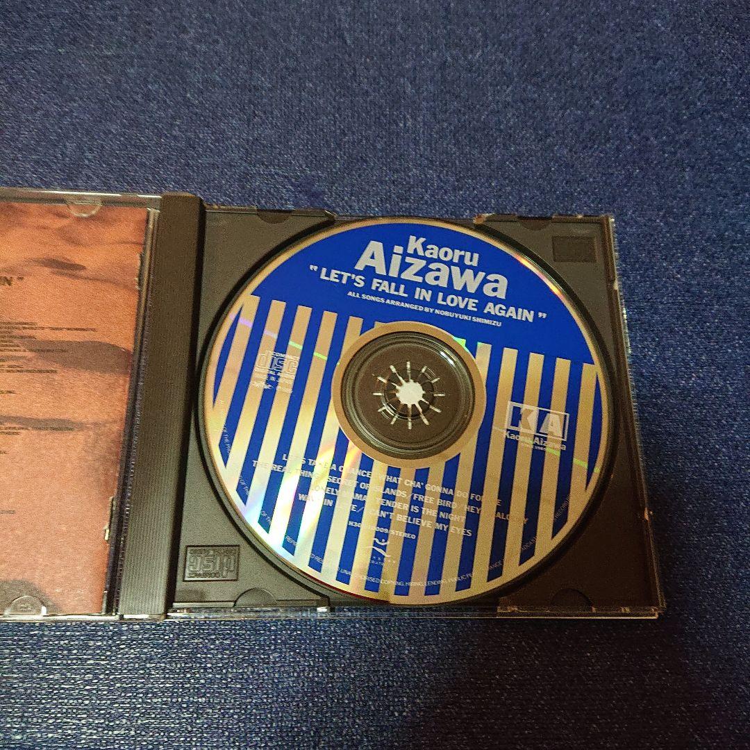 相沢薫 KAORU AIZAWA ／let's fall in love CD
