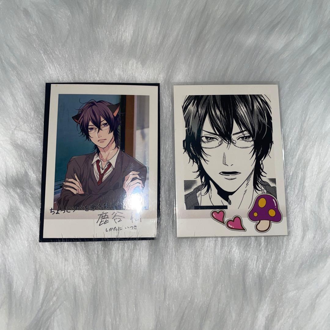 ヤリチンビッチ部 鹿谷樹 ぱしゃこれ - メルカリ