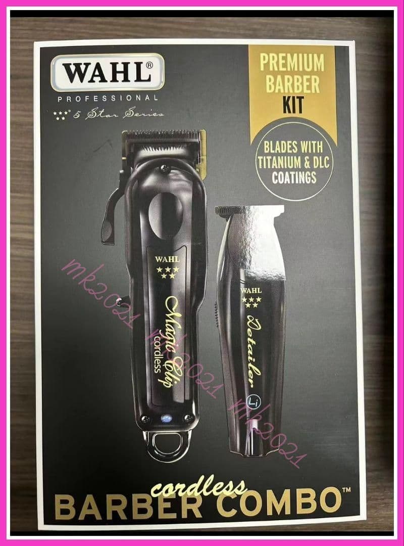WAHL MagicClip&Detailerバリカンブラック@3968p@86 WAHL PROFESSIONAL Cordless Barber Combo, Magic Clip and Detailer