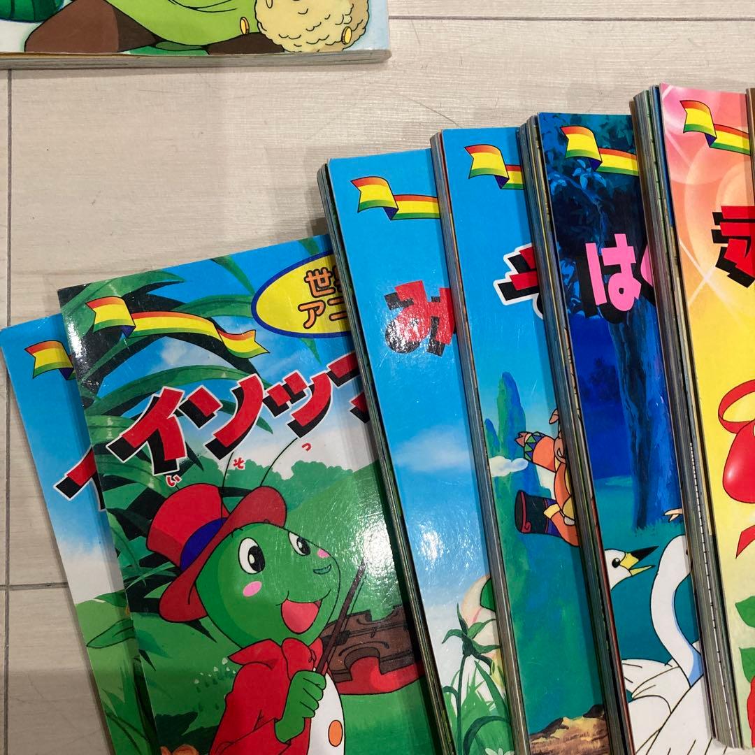 世界名作アニメ絵本全20冊セット - メルカリ