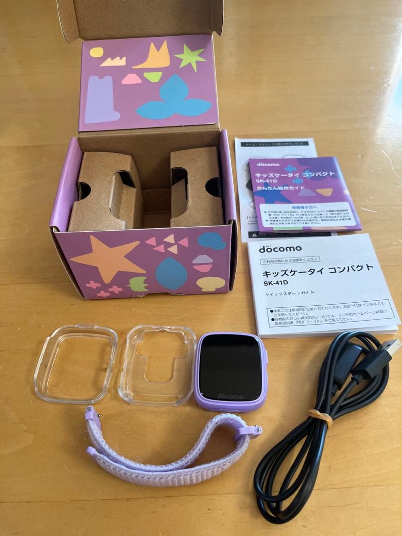 docomo キッズケータイ　コンパクト　SK-41D キッズケータイ コンパクト SK-41D | ドコモ キッズ | 製品 | NTTドコモ