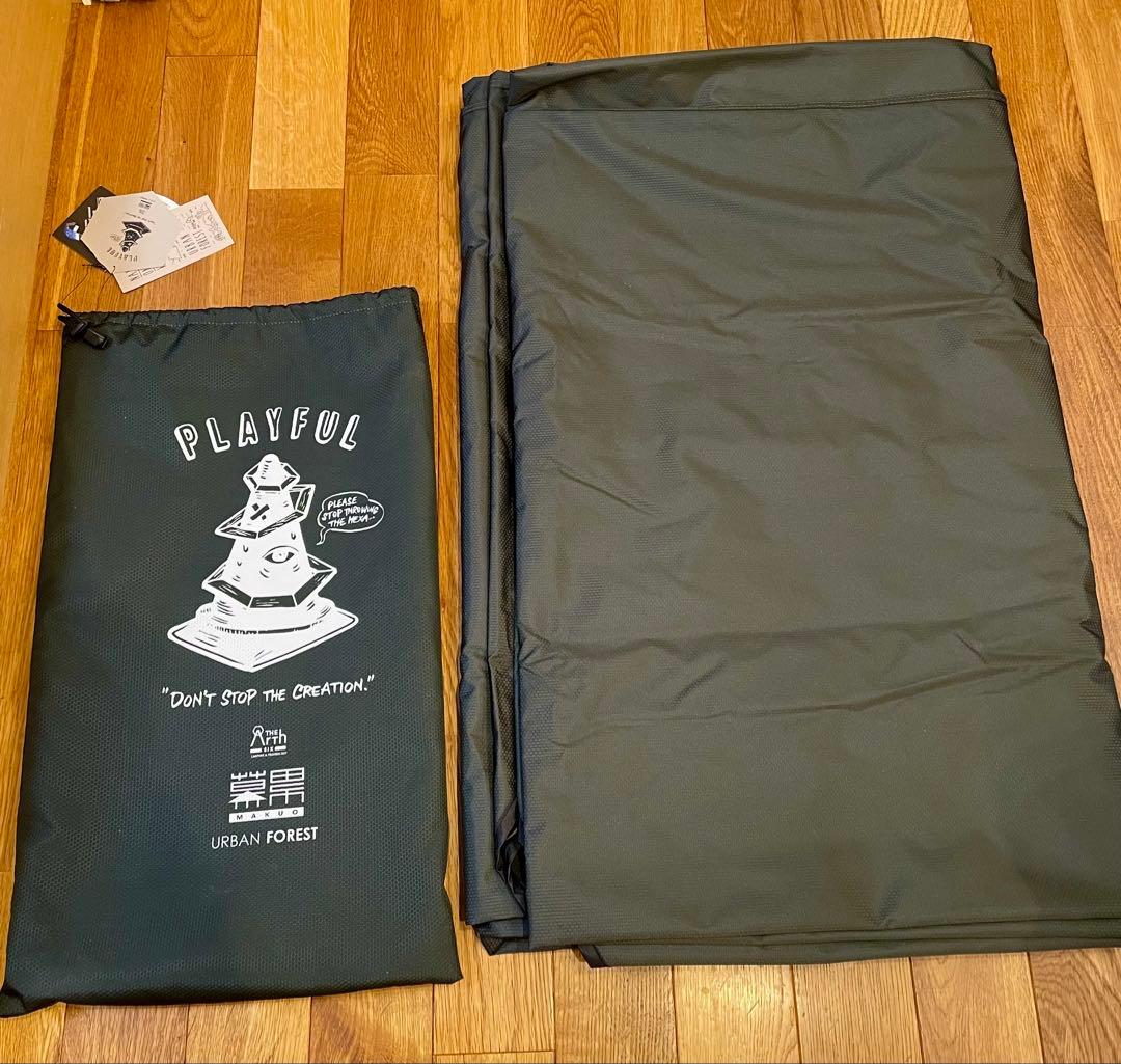 幕男 みどり 23年5月 購入品 幕男 みどり 23年5月