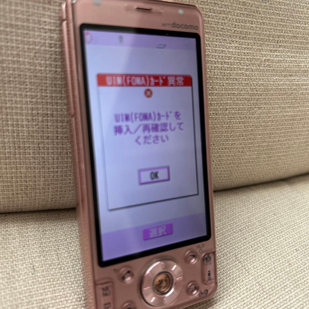 値下げ！】ガラケー docomo P-03D スヌーピー（着せ替え） - メルカリ