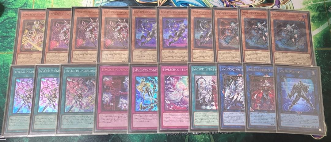 遊戯王 M∀LICE マリス デッキ リンクデコーダー マリスデッキパーツ