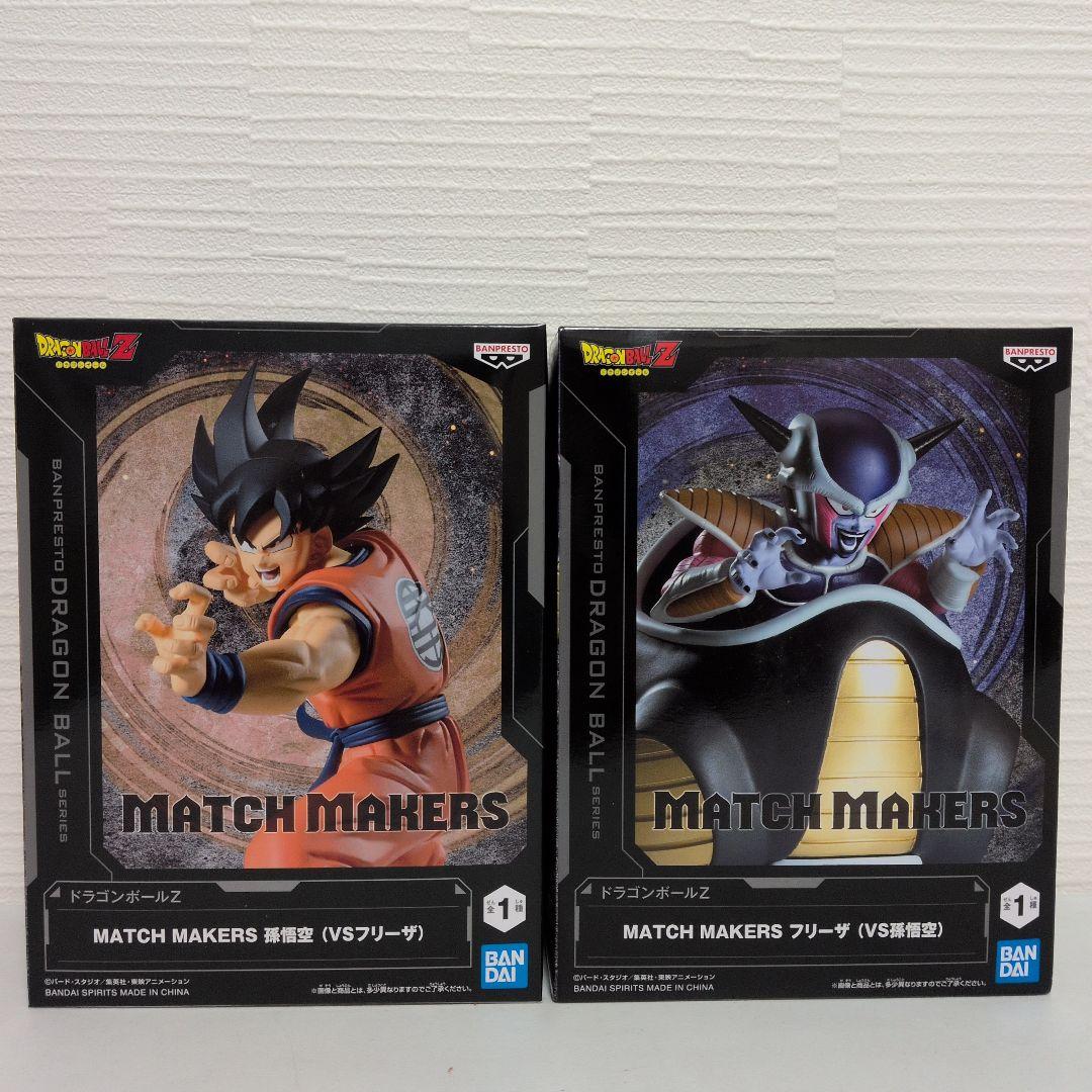 あんこ様 リクエスト 2点 まとめ商品 - メルカリ