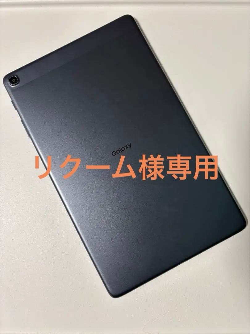 リクーム　Galaxy タブレット グレー 本体 Galaxy Tab S10+（Wi-Fi）| タブレット | 法人向け | Samsung Japan 公式