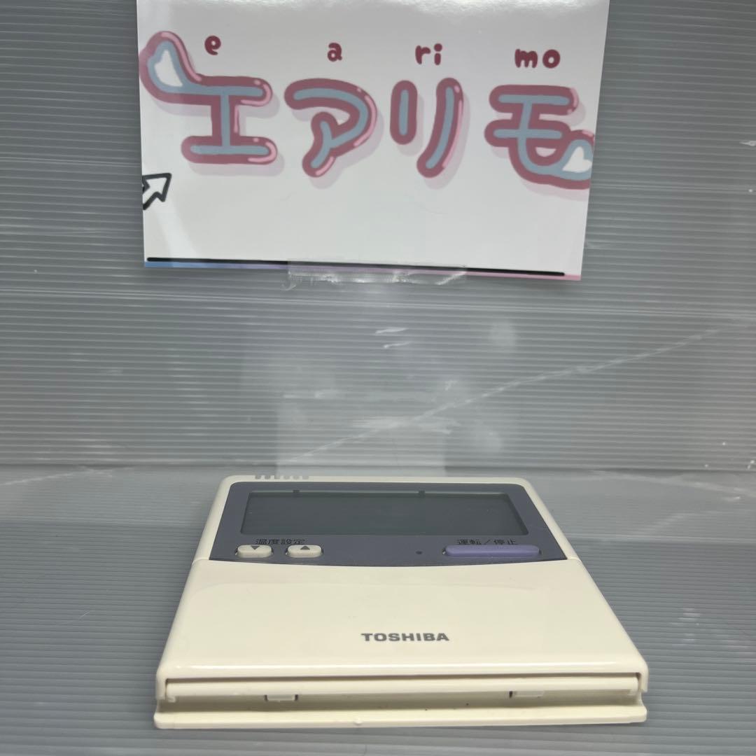 110 TOSHIBA エアコン用リモコン RBC-AMT31(SX-A1E) TOSHIBA（東芝） RBC-AMT31 SX-A1E エアコン用 業務用 リモコン 送料