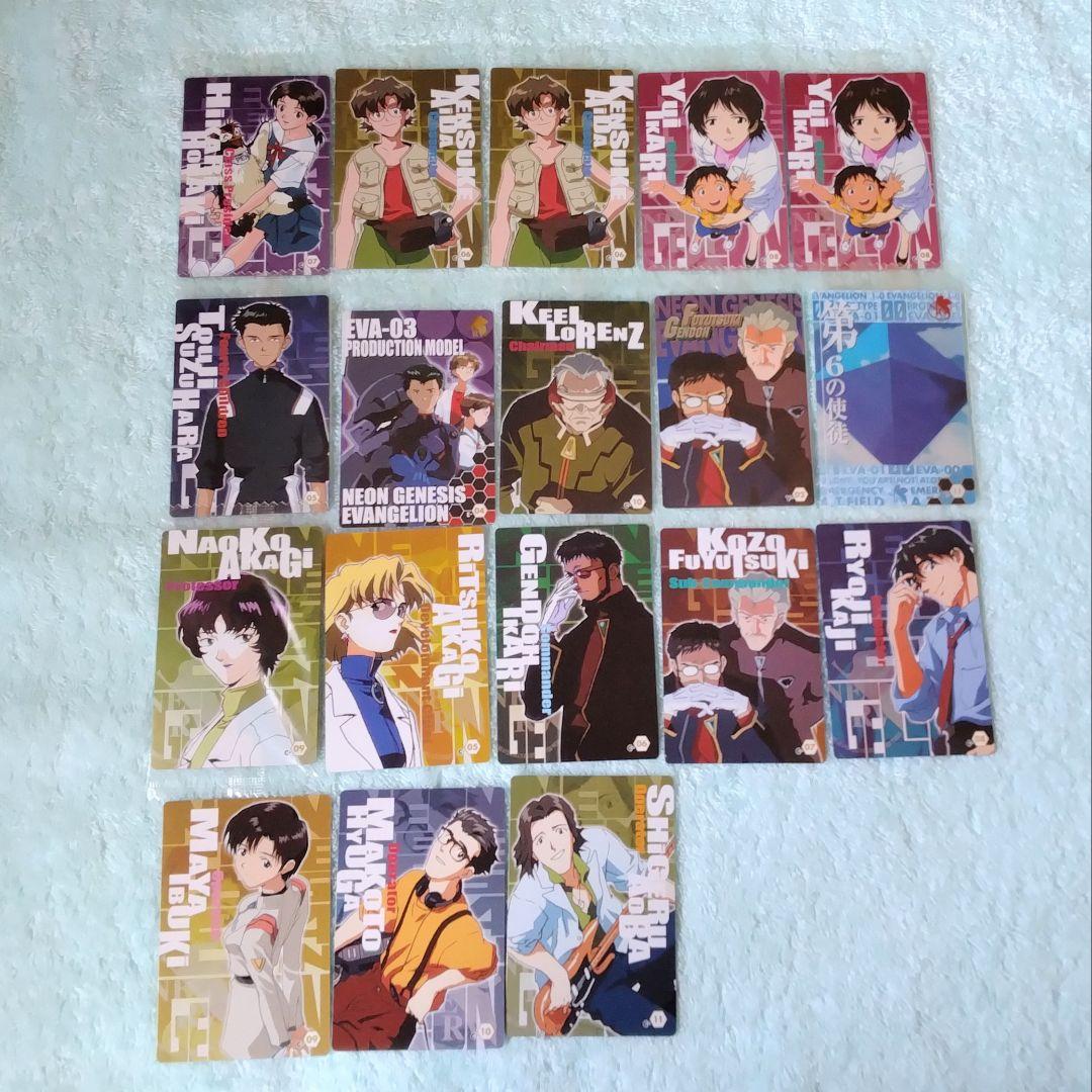 エヴァンゲリオン ウエハースカード まとめ売り 18枚セット - メルカリ