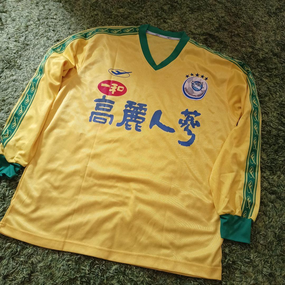 2003年 城南一和天馬 / ソンナム・イルファ 城南FC 韓国代表 Kリーグ