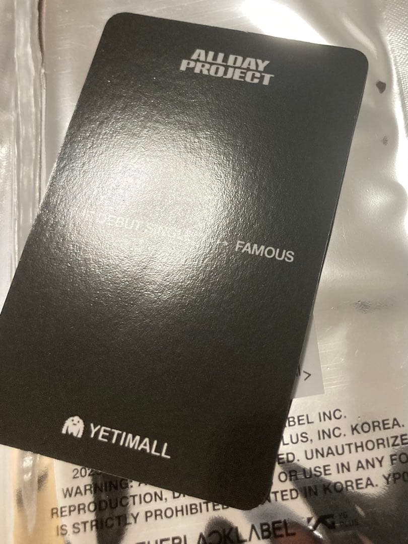 ALLDAY PROJECT オルデプ ベイリー yetimall トレカ - メルカリ