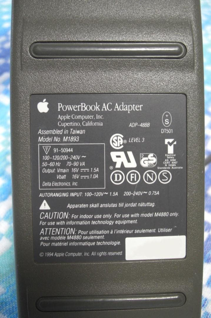 k*o様 ☆彡 PowerBook 520 起動します！ 難ありにつき説明必読