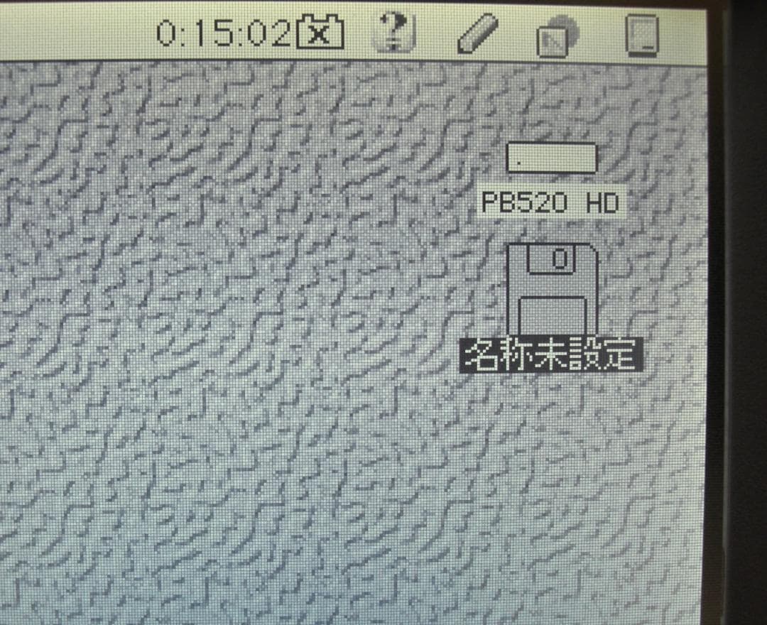 k*o様 ☆彡 PowerBook 520 起動します！ 難ありにつき説明必読