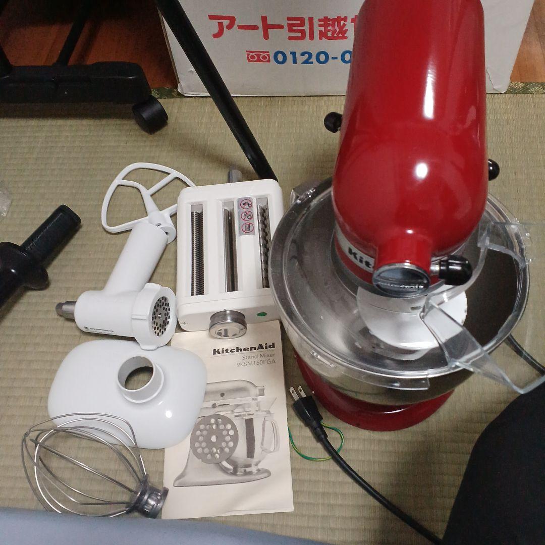 KitchenAid レッド ミキサー 本体と付属品 KitchenAid（キッチンエイド） アルチザン スタンドミキサー 4.8L 赤