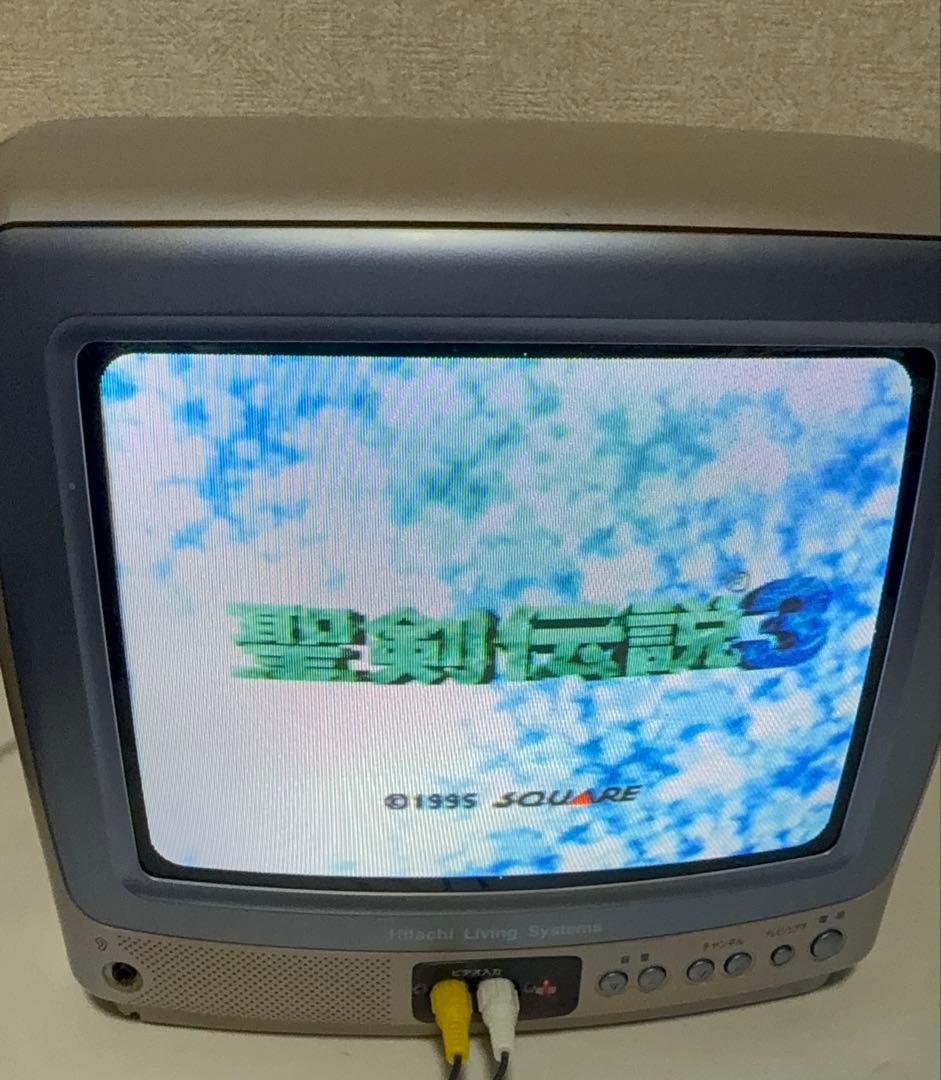 HITACHI c10-sk2 動作OK 01 ブラウン管 テレビ 日立リビングサプライ 10型カラーテレビ C10-SK2 - メルカリ