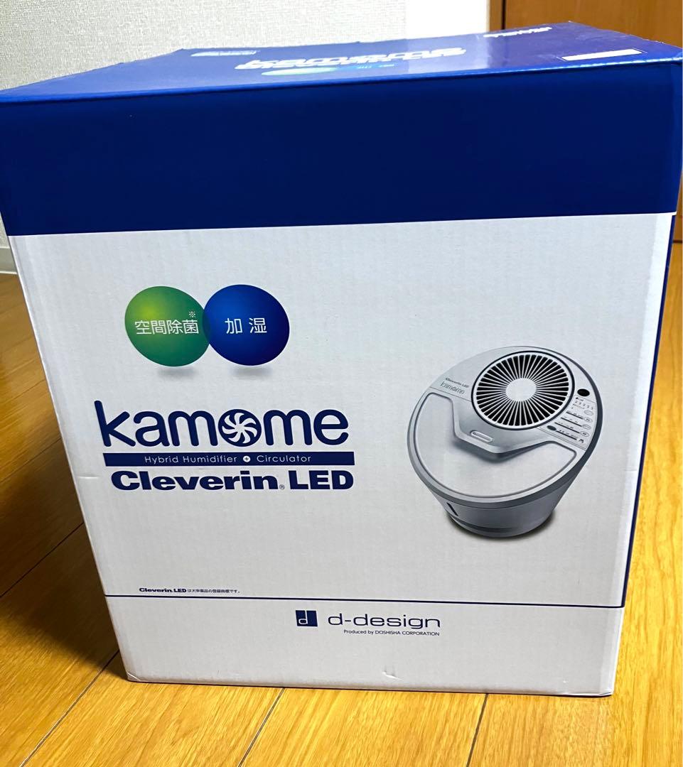 ドウシシャ KKHQ-651C-WH クレベリンLED搭載ハイブリッド式加湿器