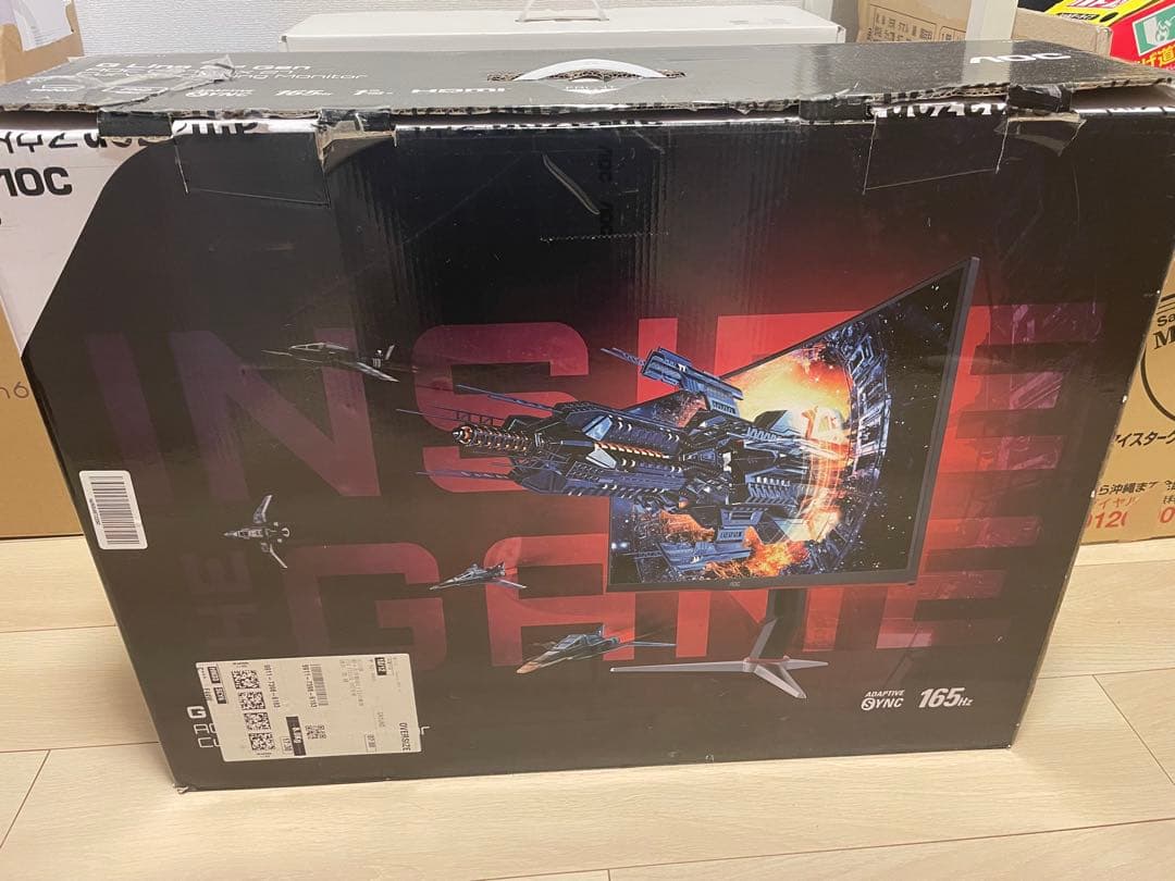 AOC ゲーミング液晶モニター 27インチ/165Hz 日本エイサー、165Hz対応の27型WQHD湾曲ゲーミングモニター - PC Watch