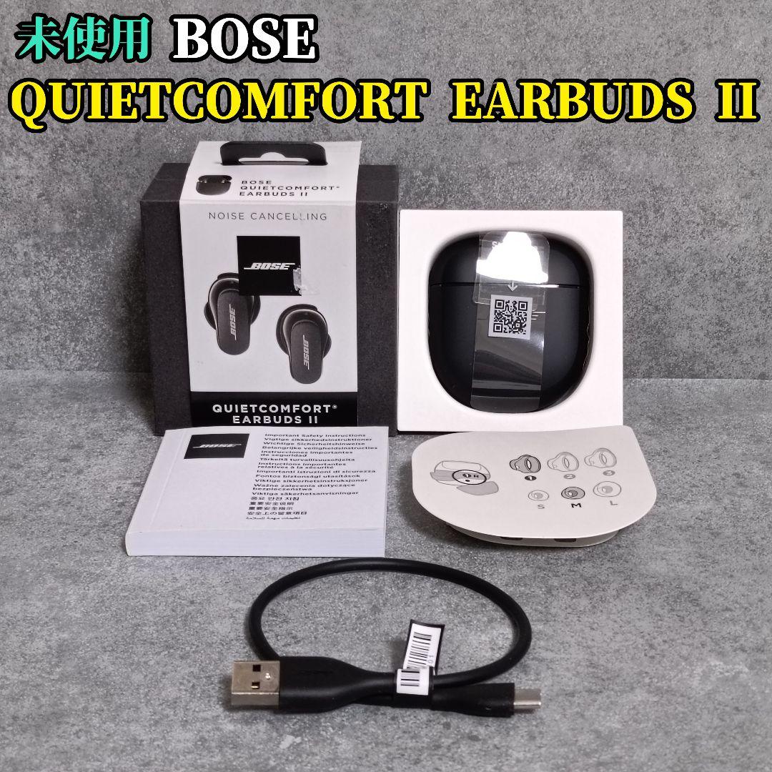 BOSE QUIETCOMFORT® EARBUDS II ワイヤレスイヤホン Amazon.com: Bose QuietComfort Earbuds II, Wireless, Bluetooth