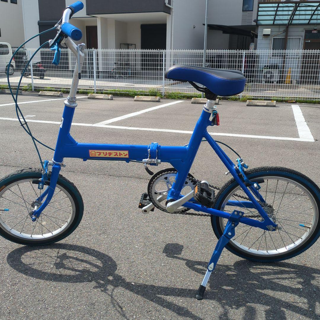 折りたたみ自転車 ブリジストン ブリヂストンサイクル名車紹介：ワンタッチで折りたためるX形状の