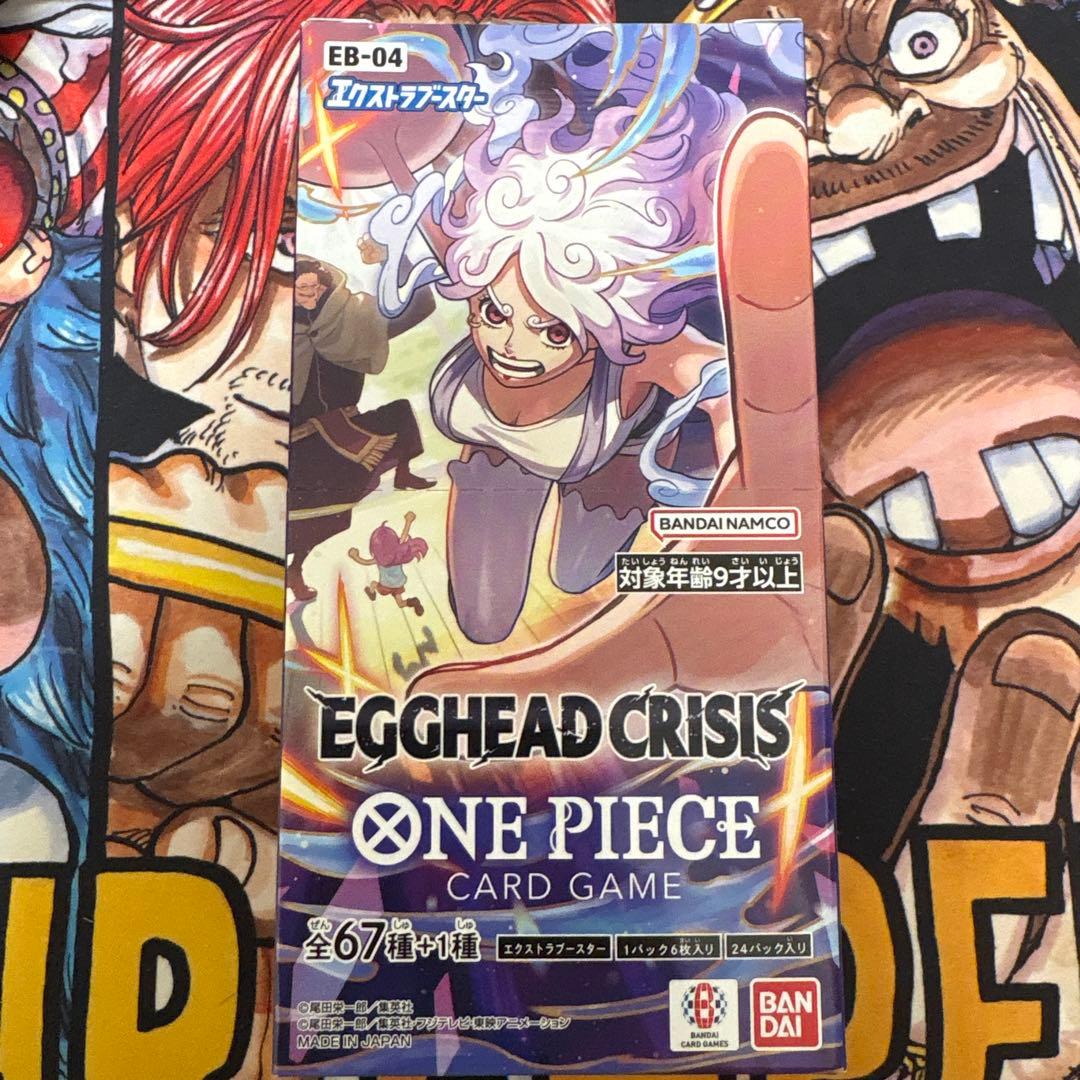 エクストラブースター EGGHEAD CRISIS EB-04 1BOX - メルカリ