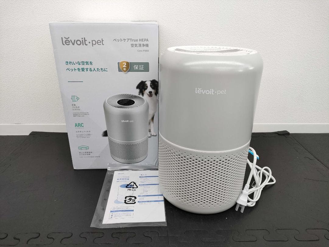 Levoit Pet 空気清浄機（新品未使用） P350_grande.jpg?v=1697792983