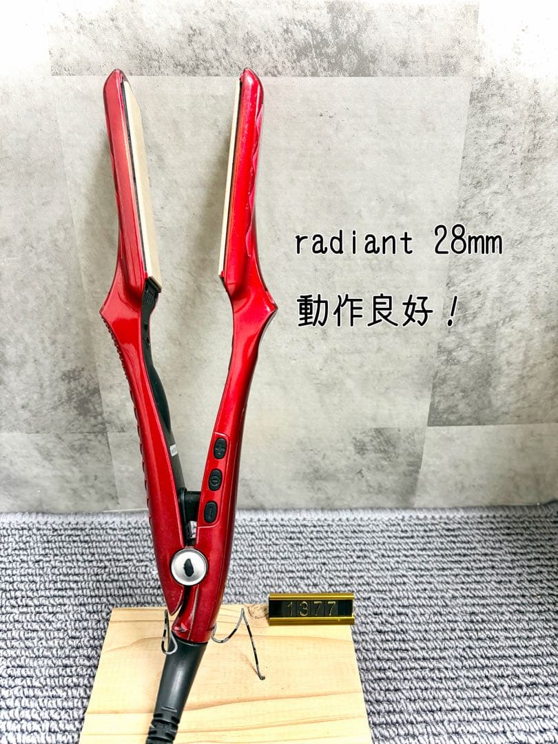radiant ラディアント ストレートアイロン 28mm radiant（ラディアント） 【 1年保証 】 28mm ヘアアイロン ストレート
