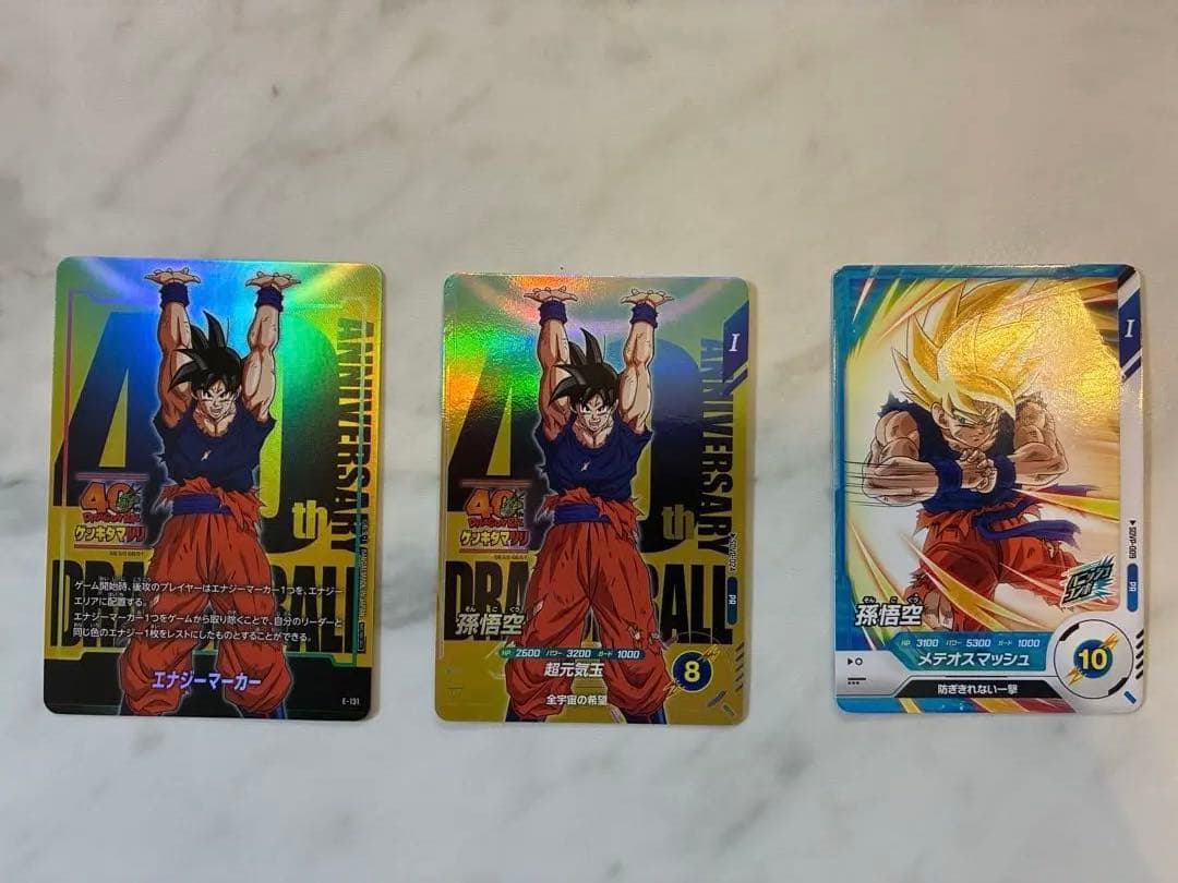 ゲンキダマツリ 入場特典 他 ドラゴンボール 40周年 ゲンキダマツリ 入場者特典 4種セット｜Yahoo