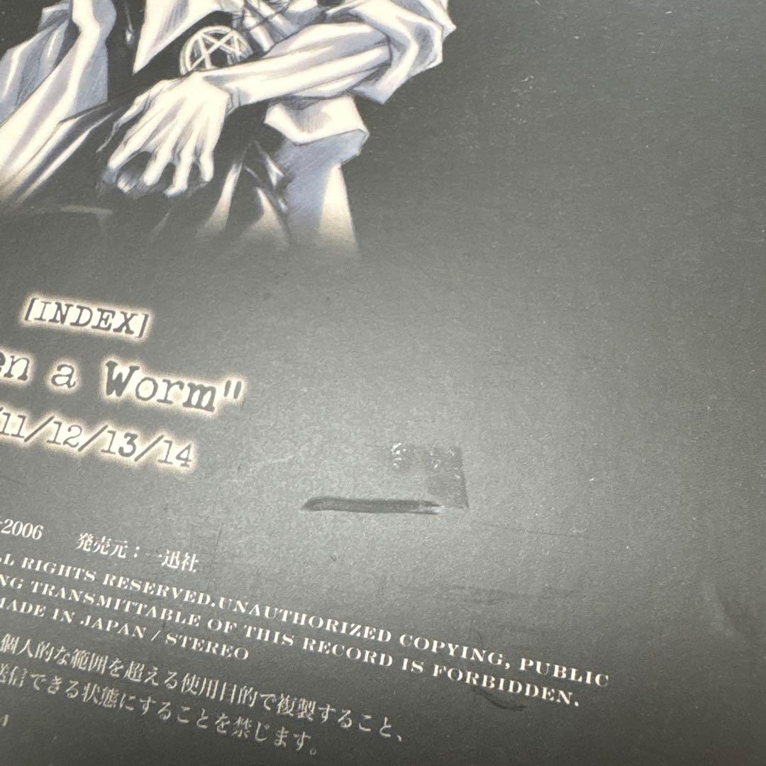 最遊記reload ドラマCD 1〜5巻