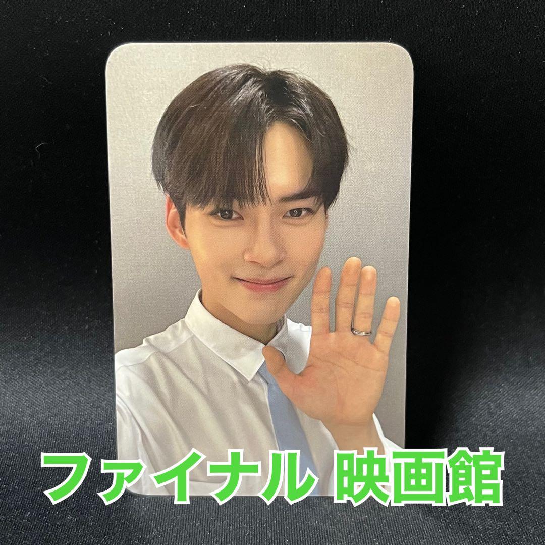 ボイプラ BOYSPLANET トレカ 映画館 CGV ソンハンビン 画像・写真 | 【BOYS PLANET】『ボイプラ』発ボーイズグループ名