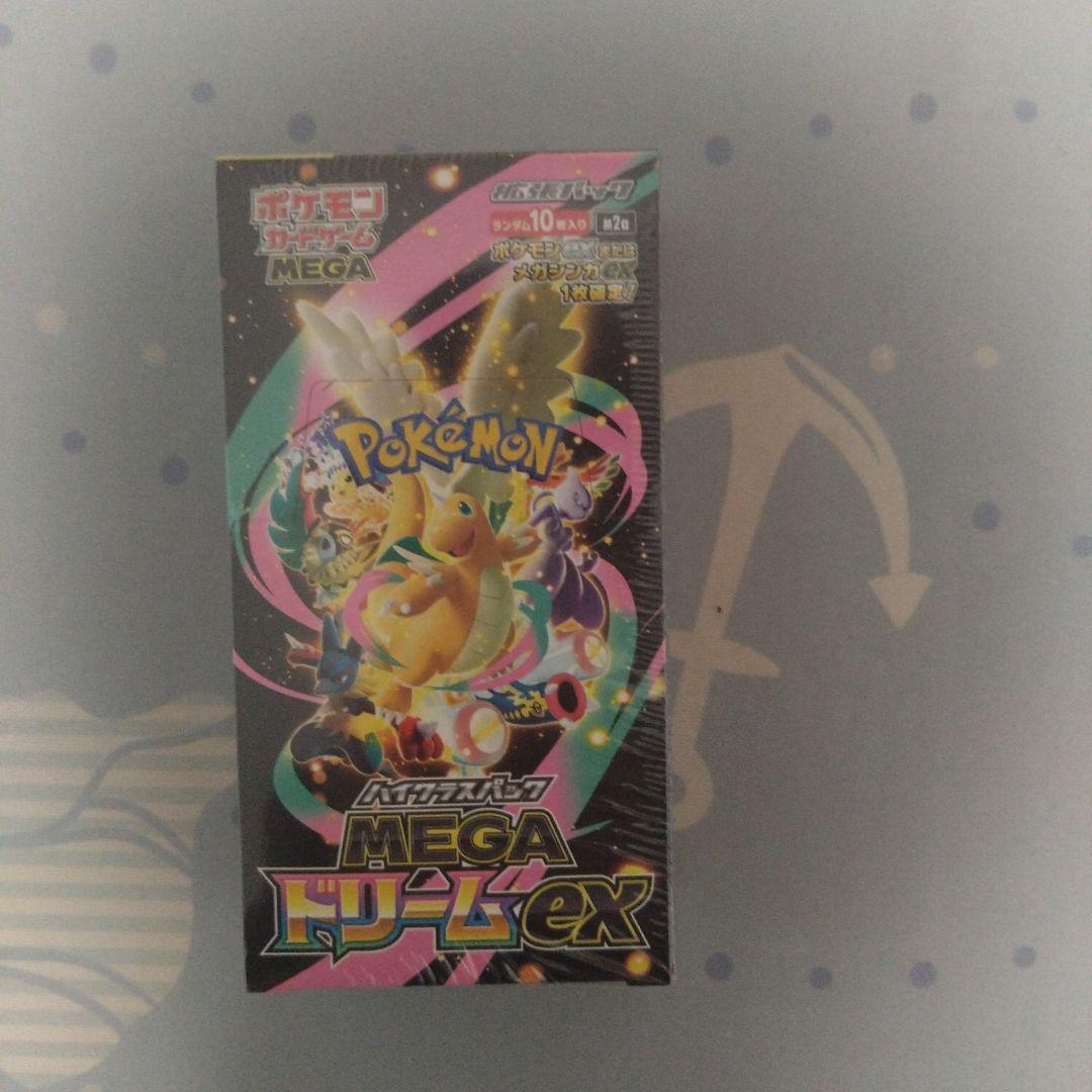 ポケモンカードゲーム MEGA ドリームEX1BOX（シュリンク付き） ポケモンカードゲーム 【シュリンク付き未開封品】ポケモンカード