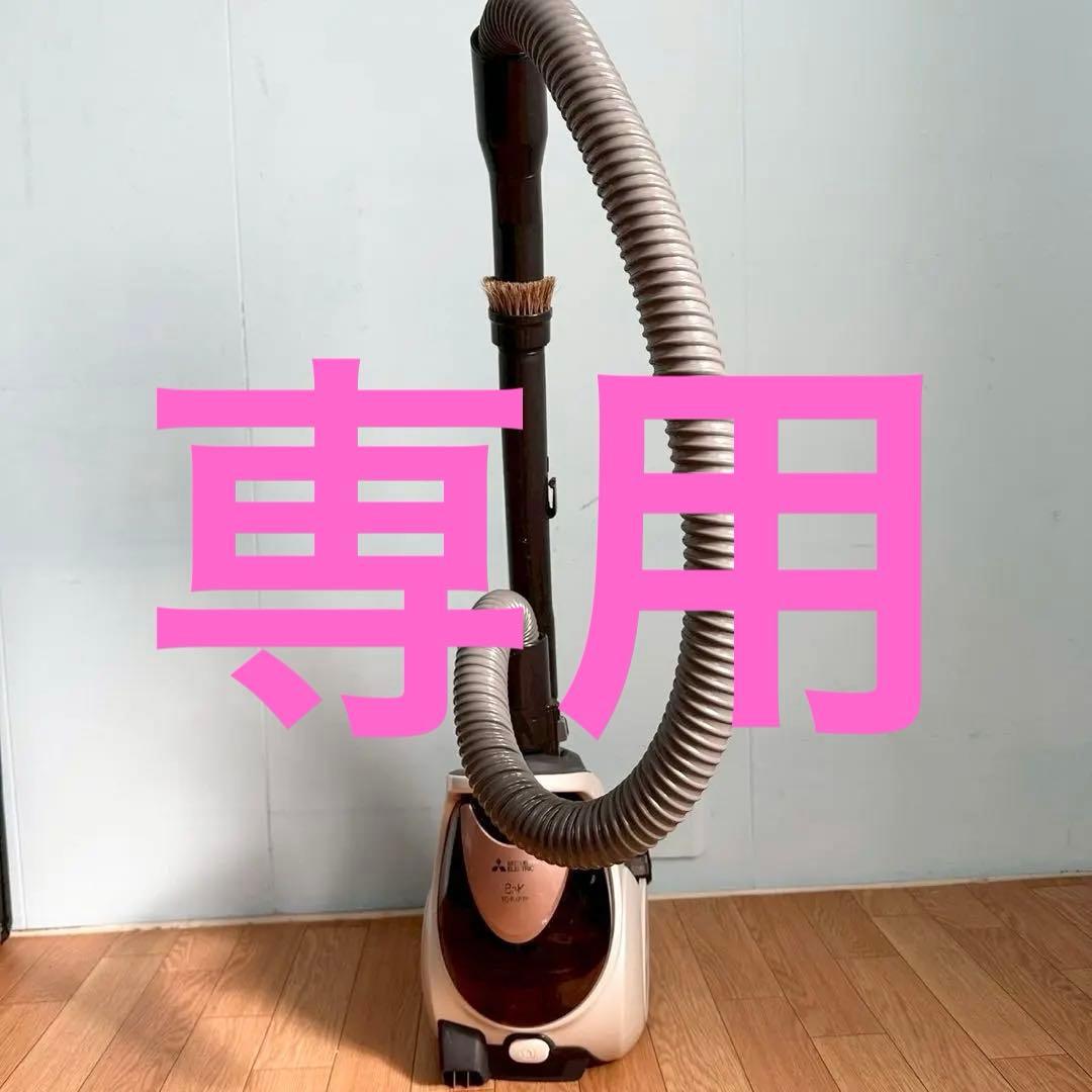 三菱電機 キャニスター型 紙パック式 掃除機 TC-FXF7P-T Be-K - メルカリ