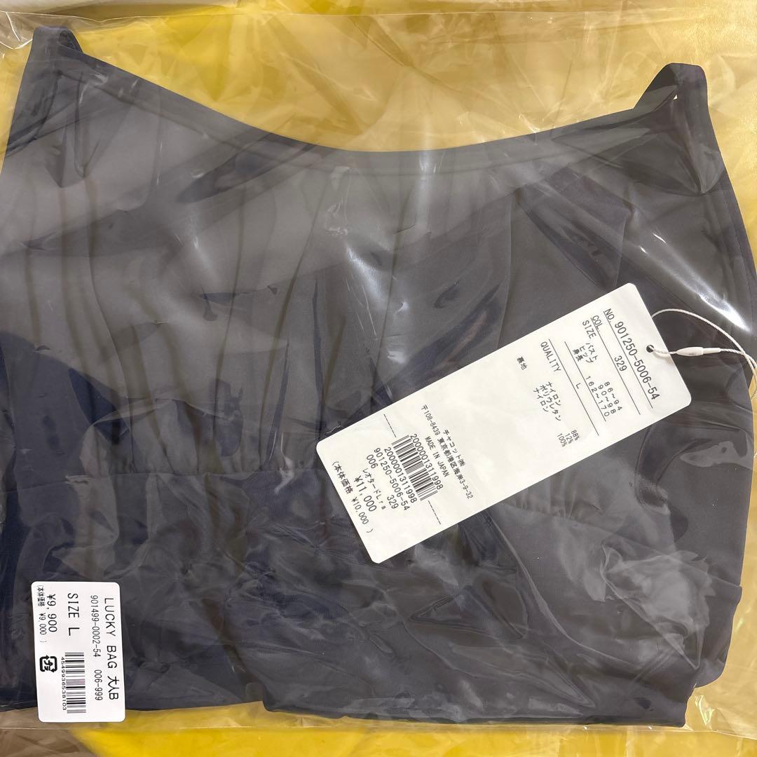 チャコットChacott レオタード Lサイズ - メルカリ