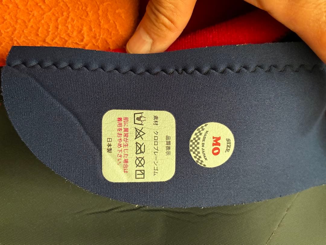 セミドライ　オール3ミリ　レディース値下げしました