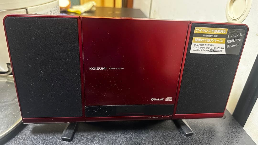 その他 KOIZUMI SDB-4339/R ステレオCDシステム SDB-4339/W・R｜CDシステム｜オーディオ 音響