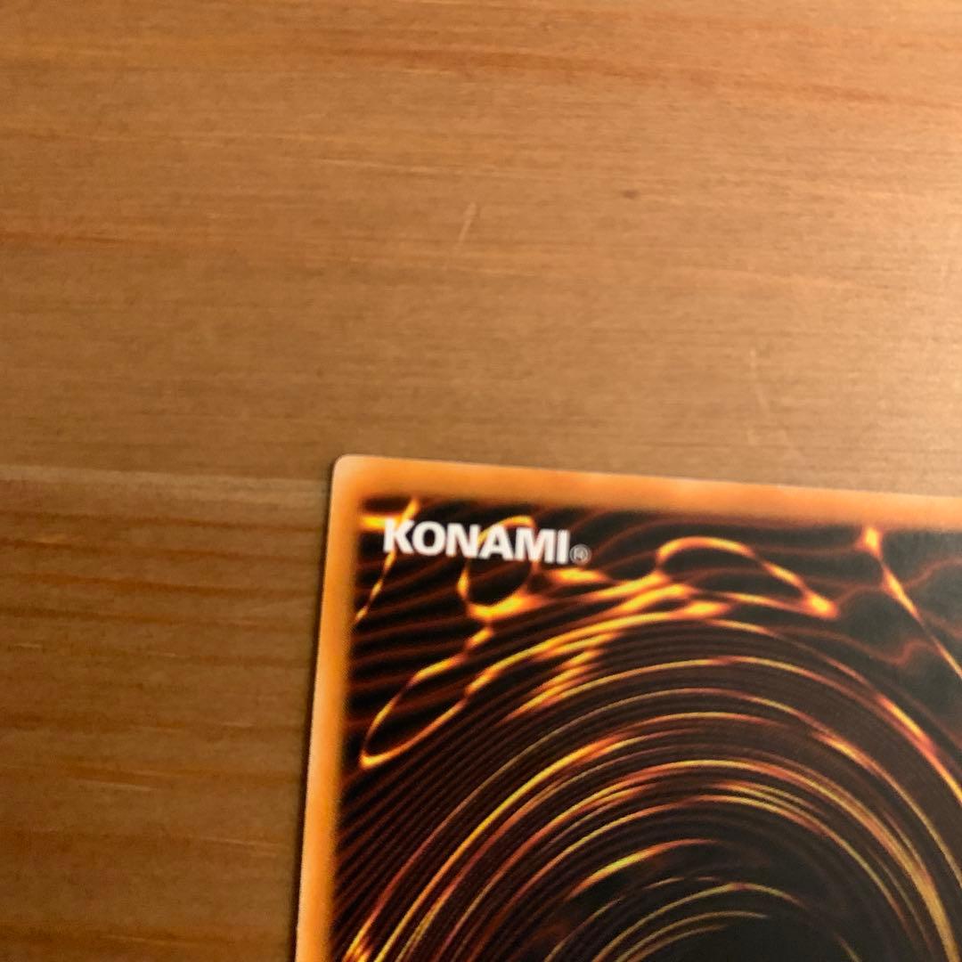 アルティメットインセクト Lv1 Lv3 アジア レリーフ - メルカリ