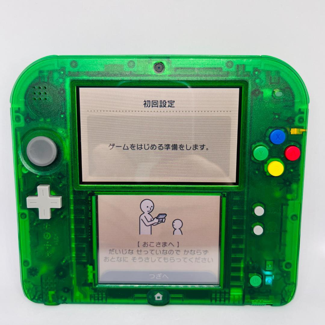 限定カラー】ニンテンドー2DS 『ポケットモンスター 緑』クリア