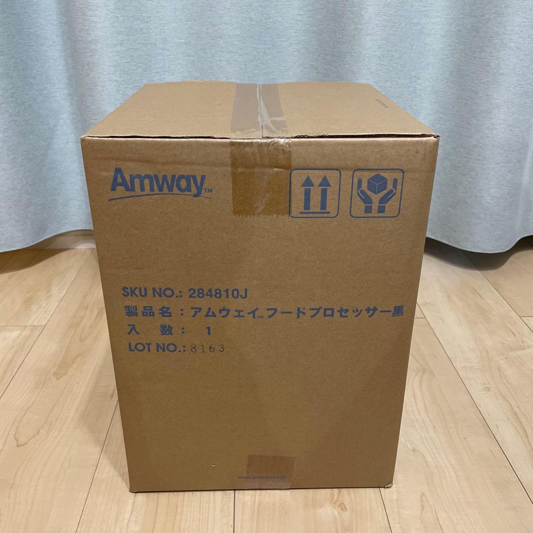 アムウェイ　フードプロセッサー　黒　284810J Amway アムウェイ 284810J フードプロセッサー黒 2021年製 - メルカリ